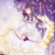星月湾