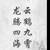 萬能龍?zhí)?/>
                                <p>萬能龍?zhí)?/p>
                            </a>
                        <a href=