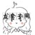 酒店服务生