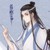 蓝涣（曦臣）