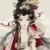 伽公主
