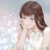 西芊