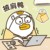 二哈