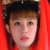 魔双儿