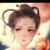 婢女