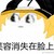 某某某
