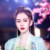 白娉婷