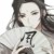 歐陽震華