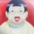 冯木信子老师