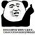 随便都可以
