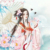 百里紫檀