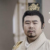 刘宋皇帝