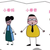 米小圈的父母