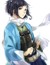 大和守安定
