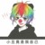 某萧儿