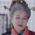 叱云老夫人