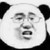 路人