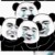 万能人物