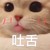 作者