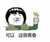 迈特凯