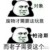 作者