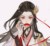 明婉