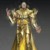 神使