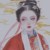贵妃