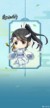 思追