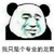 李晓