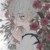 君锡