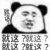 林栩