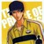 真田弦一郎