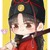 展昭