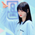 小楠君吼吼
