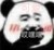 幸存者
