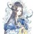 温静