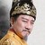 皇上