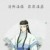 蓝曦臣