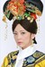 大清皇后