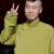 杨九郎