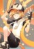 金