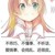 仆人