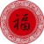 是顾妍溪啊