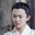 李俶