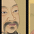 玄帝