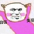 同學(xué)A