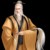 紫藤長老