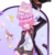 樱