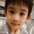 林够够